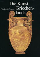 Die Kunst Griechenlands (DEU)