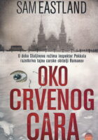 Oko crvenog cara