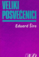 Veliki posvećenici