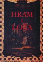 Hram i loža