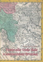 Franjevačke visoke škole