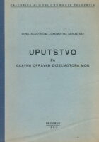 Dizel-električna lokomotiva serije 642