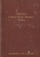 Osnovi upravnog prava FNRJ
