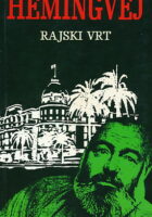 Rajski vrt