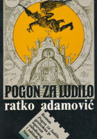 Pogon za ludilo