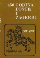 450 godina pošte u Zagrebu 1529-1979