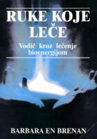 Ruke koje leče