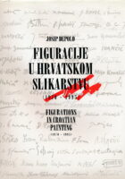 Figuracije u hrvatskom slikarstvu 1970-1995