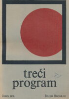 Treći program Radio Beograd Jesen/1970