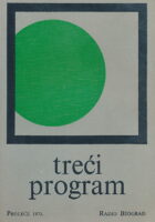 Treći program Radio Beograd Proleće/1973