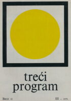 Treći program Radio Beograd III/1979