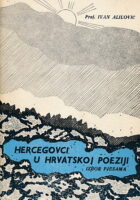 Hercegovci u hrvatskoj poeziji