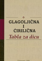 Glagoljična i ćirilična tabla za djecu