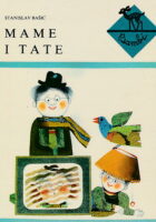 Mame i tate