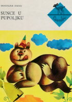 Sunce u pupoljku