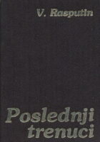 Poslednji trenuci
