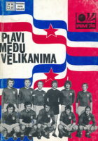 Plavi među velikanima