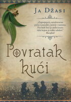 Povratak kući