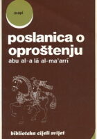 Poslanica o oproštenju