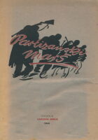 Partizanski marš