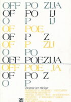 Zbornik off poezije