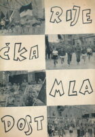 Riječka mladost