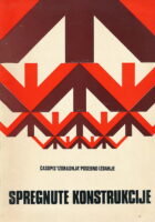 Spregnute konstrukcije
