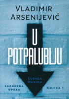 U potpalublju