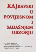 Kajkavski u povijesnom obzorju