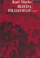 Bijeda filozofije