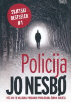 Policija