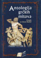 Antologija grčkih mitova