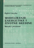 Modeliranje energetike i životne sredine