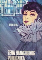 Žena francuskog poručnika 1-2