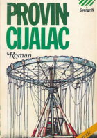Provincijalac
