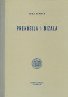 Prenosila i dizala