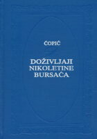 Doživljaji Nikoletine Bursaća