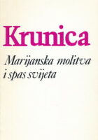 Krunica: Marijanska molitva