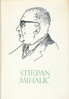 Novele, Teleći odresci
