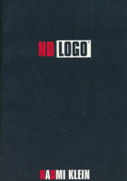No Logo