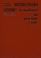 Medicinski vodič za muškarce