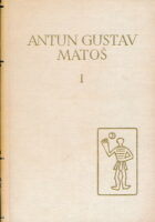 Pjesme, Pripovijesti, Autobiografija