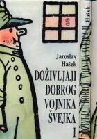 Doživljaji dobrog vojnika Švejka 1-3