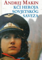 Kći heroja sovjetskog saveza