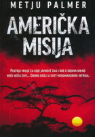 Američka misija