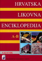 Hrvatska likovna enciklopedija sv. 1