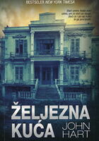 Željezna kuća