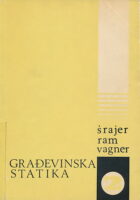 Građevinska statika 2