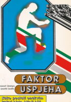Faktor uspjeha