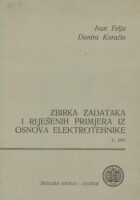 Zbirka zadataka i riješenih primjera iz osnova elektrotehnike